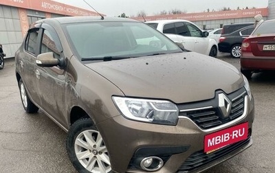 Renault Logan II, 2018 год, 1 140 000 рублей, 1 фотография