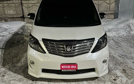 Toyota Alphard III, 2008 год, 2 050 000 рублей, 8 фотография