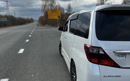 Toyota Alphard III, 2008 год, 2 050 000 рублей, 14 фотография