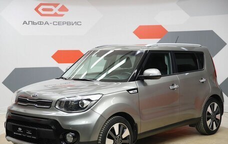 KIA Soul II рестайлинг, 2018 год, 1 790 000 рублей, 1 фотография