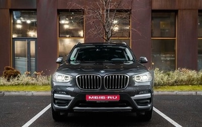 BMW X3, 2020 год, 5 950 000 рублей, 1 фотография