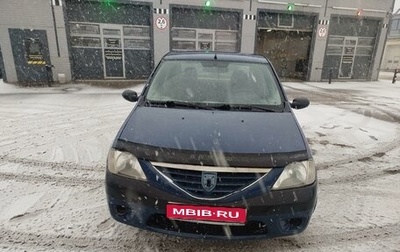 Renault Logan I, 2006 год, 245 000 рублей, 1 фотография