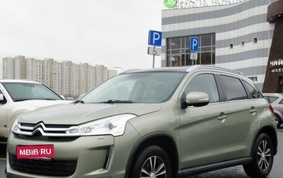 Citroen C4 Aircross, 2012 год, 1 090 000 рублей, 1 фотография