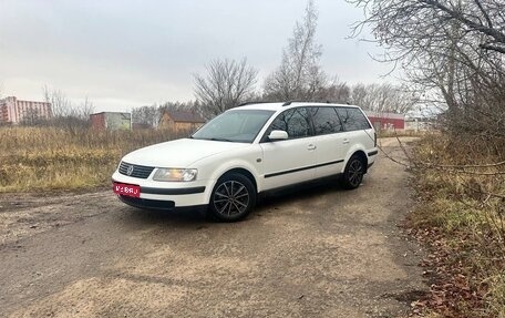 Volkswagen Passat B5+ рестайлинг, 1998 год, 365 000 рублей, 1 фотография