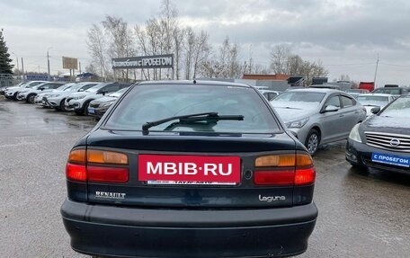 Renault Laguna II, 2000 год, 260 000 рублей, 4 фотография