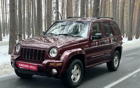 Jeep Cherokee, 2002 год, 640 000 рублей, 2 фотография