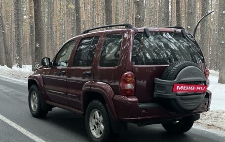 Jeep Cherokee, 2002 год, 640 000 рублей, 5 фотография