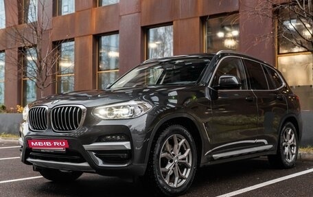 BMW X3, 2020 год, 5 950 000 рублей, 2 фотография