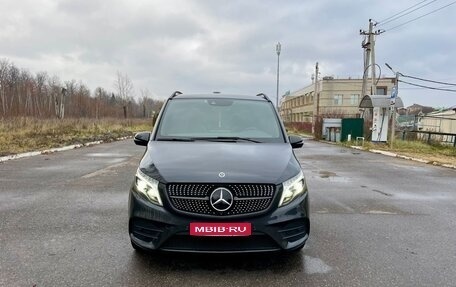 Mercedes-Benz V-Класс, 2020 год, 8 450 000 рублей, 1 фотография