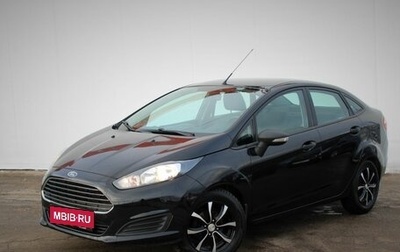 Ford Fiesta, 2015 год, 980 000 рублей, 1 фотография