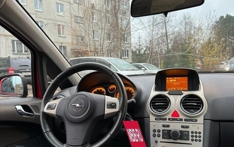 Opel Corsa D, 2008 год, 670 000 рублей, 2 фотография