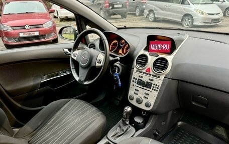 Opel Corsa D, 2008 год, 670 000 рублей, 10 фотография