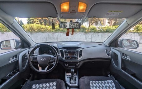 Hyundai Creta I рестайлинг, 2019 год, 1 700 000 рублей, 9 фотография