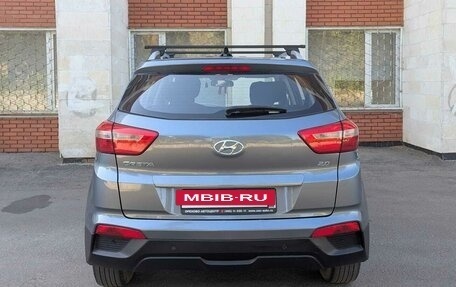 Hyundai Creta I рестайлинг, 2019 год, 1 700 000 рублей, 6 фотография