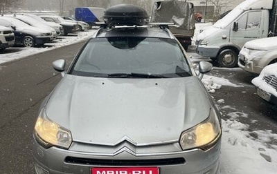 Citroen C5 II, 2011 год, 700 000 рублей, 1 фотография