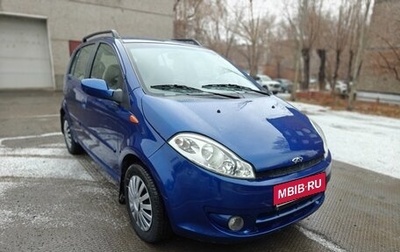 Chery Kimo (A1), 2012 год, 330 000 рублей, 1 фотография