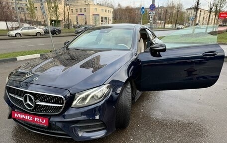 Mercedes-Benz E-Класс, 2018 год, 4 400 000 рублей, 19 фотография