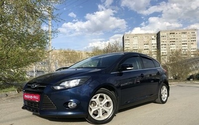 Ford Focus III, 2011 год, 949 999 рублей, 1 фотография