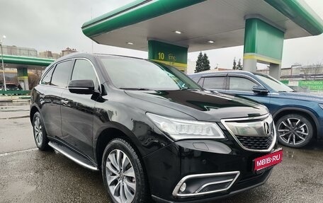 Acura MDX III рестайлинг, 2014 год, 3 390 000 рублей, 1 фотография