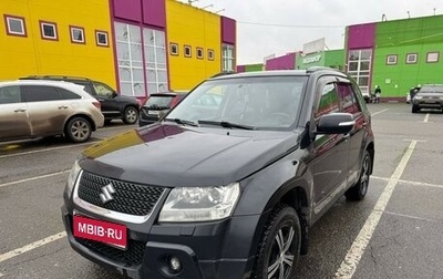 Suzuki Grand Vitara, 2008 год, 1 100 000 рублей, 1 фотография