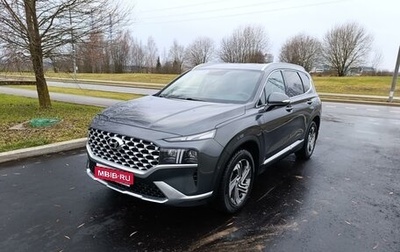 Hyundai Santa Fe IV, 2021 год, 3 850 000 рублей, 1 фотография