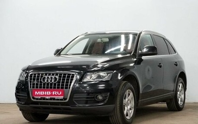 Audi Q5, 2010 год, 1 400 000 рублей, 1 фотография