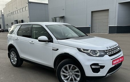 Land Rover Discovery Sport I рестайлинг, 2017 год, 2 750 000 рублей, 2 фотография