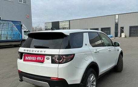 Land Rover Discovery Sport I рестайлинг, 2017 год, 2 750 000 рублей, 6 фотография