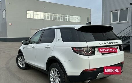 Land Rover Discovery Sport I рестайлинг, 2017 год, 2 750 000 рублей, 4 фотография