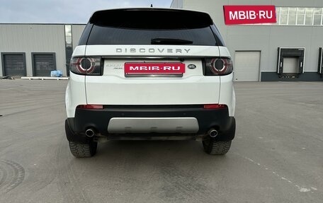 Land Rover Discovery Sport I рестайлинг, 2017 год, 2 750 000 рублей, 5 фотография