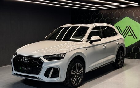 Audi Q5, 2022 год, 7 700 000 рублей, 3 фотография