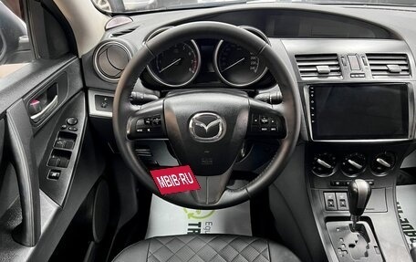 Mazda 3, 2012 год, 1 395 000 рублей, 12 фотография