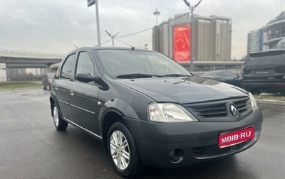 Renault Logan I, 2007 год, 480 000 рублей, 1 фотография