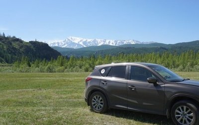 Mazda CX-5 II, 2016 год, 1 780 000 рублей, 1 фотография