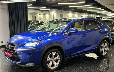 Lexus NX I, 2014 год, 2 980 000 рублей, 1 фотография