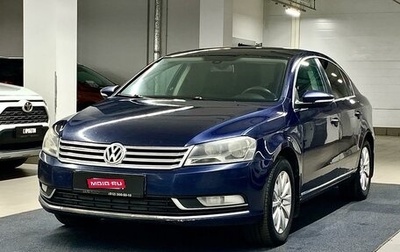 Volkswagen Passat B7, 2012 год, 860 000 рублей, 1 фотография