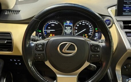 Lexus NX I, 2014 год, 2 980 000 рублей, 9 фотография