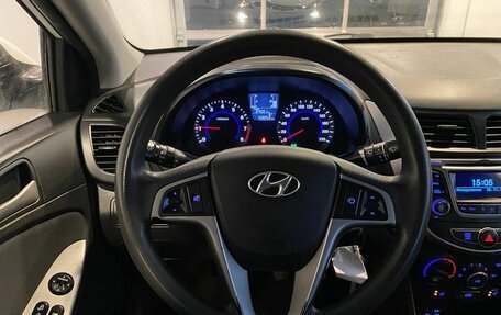 Hyundai Solaris II рестайлинг, 2015 год, 915 000 рублей, 10 фотография