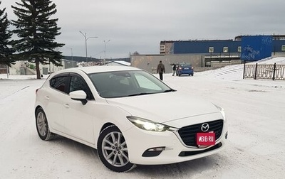 Mazda Axela, 2018 год, 1 680 000 рублей, 1 фотография