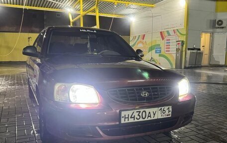 Hyundai Accent II, 2008 год, 550 000 рублей, 1 фотография