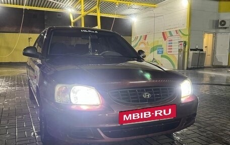 Hyundai Accent II, 2008 год, 550 000 рублей, 5 фотография