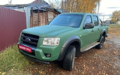 Ford Ranger II рестайлинг, 2008 год, 970 000 рублей, 1 фотография