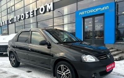 Renault Logan I, 2009 год, 550 000 рублей, 1 фотография