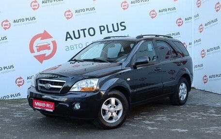 KIA Sorento IV, 2009 год, 1 059 000 рублей, 1 фотография