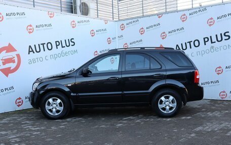 KIA Sorento IV, 2009 год, 1 059 000 рублей, 6 фотография