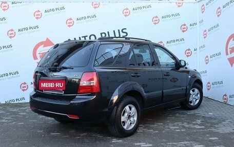 KIA Sorento IV, 2009 год, 1 059 000 рублей, 4 фотография