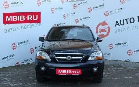 KIA Sorento IV, 2009 год, 1 059 000 рублей, 7 фотография