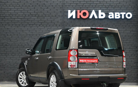 Land Rover Discovery IV, 2010 год, 1 800 000 рублей, 5 фотография