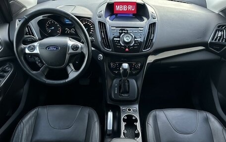 Ford Kuga III, 2013 год, 1 550 000 рублей, 7 фотография