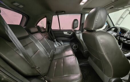 Lifan X60 I рестайлинг, 2014 год, 509 000 рублей, 9 фотография